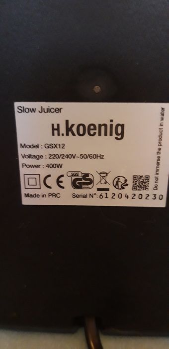 Vind storcător de fructe