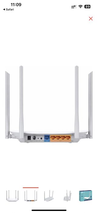 Wi-Fi роутер модем TP Link Archer C50 продам