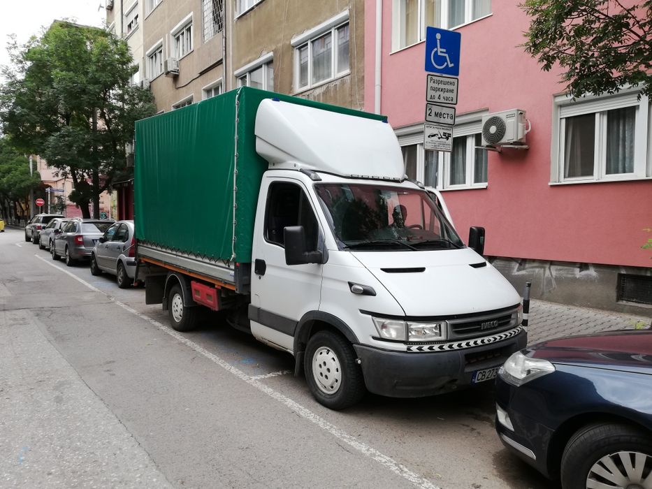 Почистване, извозване на строителни и битови отпадаци