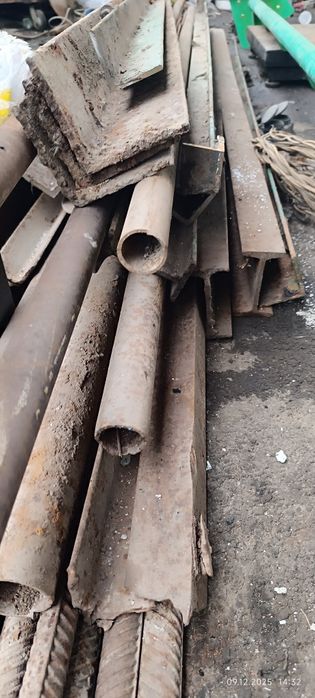 Материалы советские разные