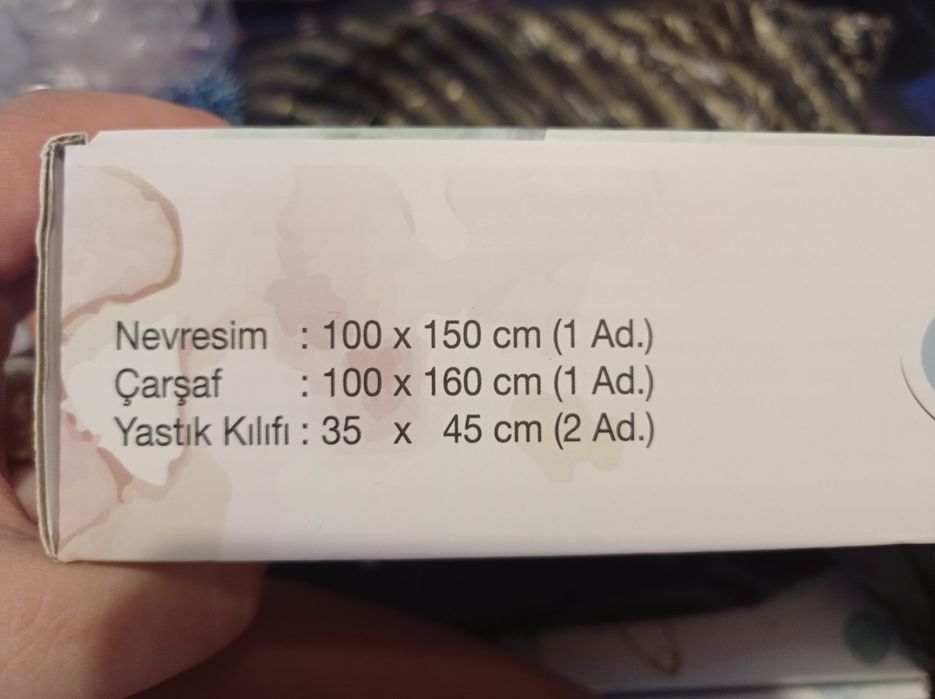 Бебешки спален комплект