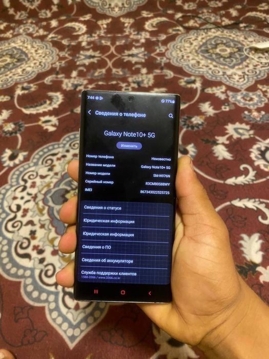 Not 10+ holati ideal 512 gb xotira xamma yog’i ishlaydi
