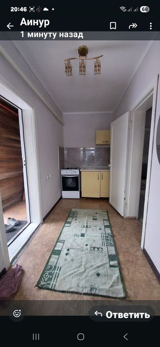 Сдам времянку, квартиру