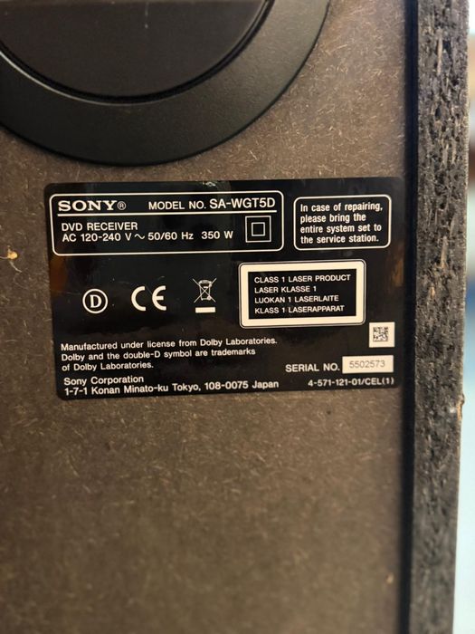 Boxă  Sony MHC - GT5D