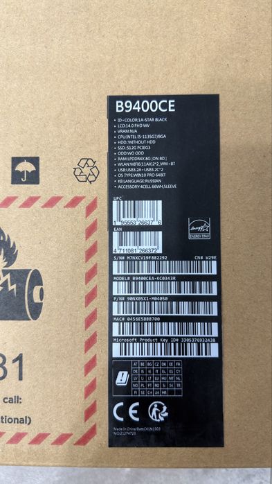 Продам ноутбук ASUS