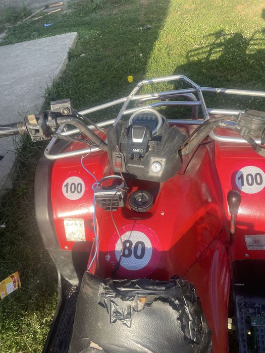 Atv 250 cc are putine defecte