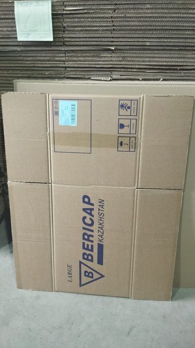 Картонные коробки для переезда и хранение