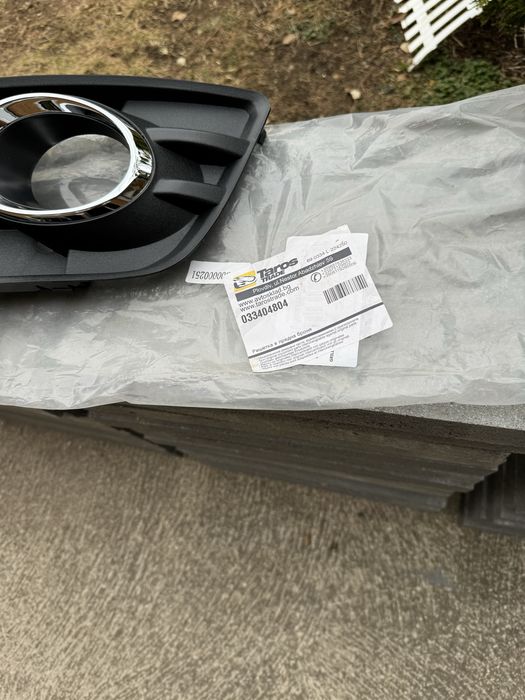 Решетка халоген за Ауди Кю 5