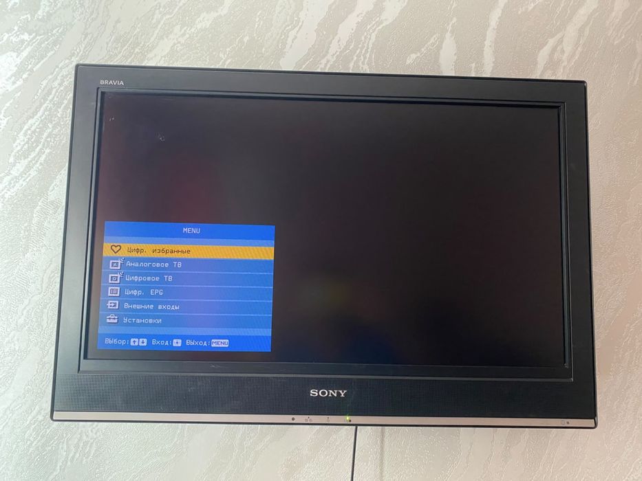 Телевизор Sony KDL-32S3000