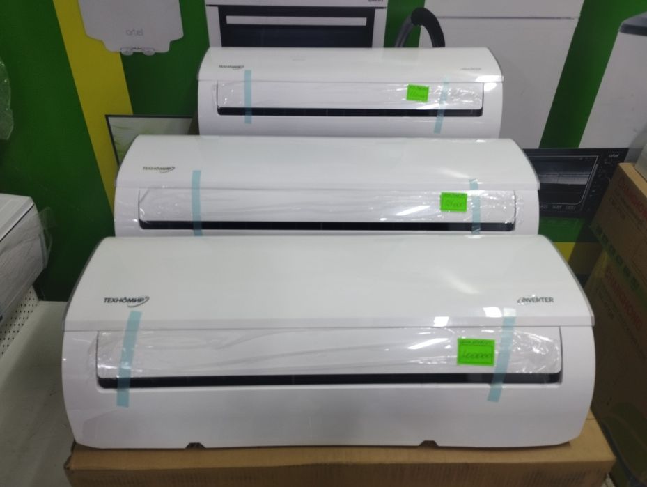 Кондиционеры по оптовым ценам