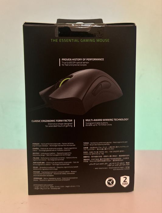 Razer desthadder essential