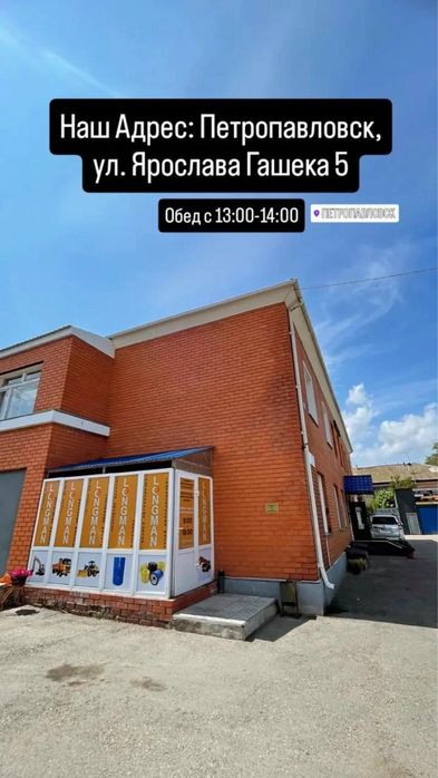 Топливный фильтр LONGMAN FF5622