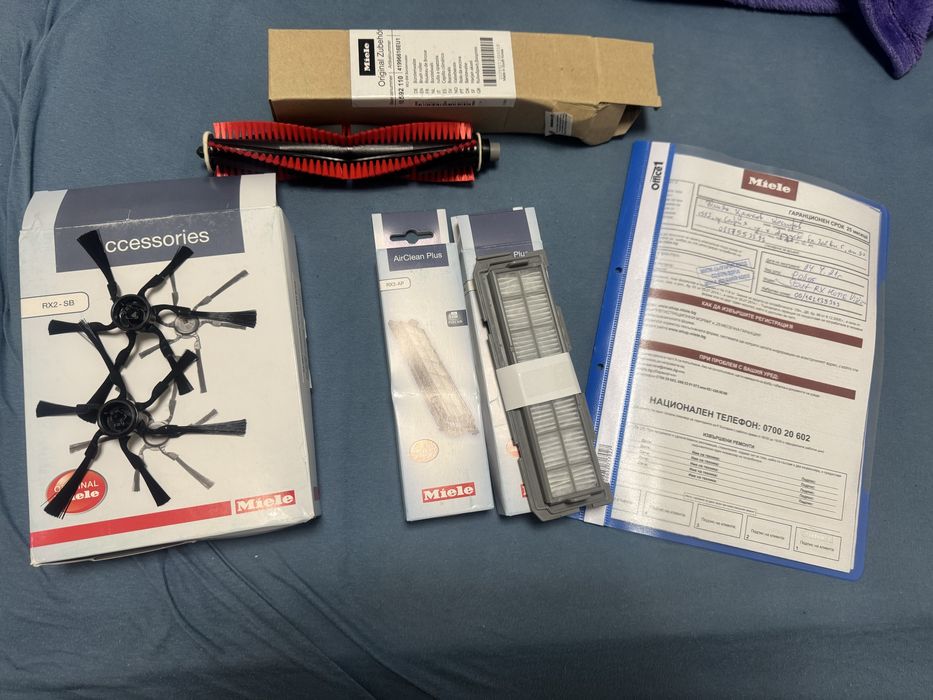 Прахосмукачка Робот Miele RX2 Home Version