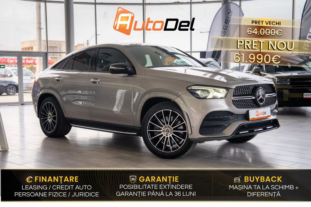 Mercedes-Benz GLE Coupe Mercedes-Benz GLE Coupe 350de 4Matic Plug-In Hybrid AMG / 360