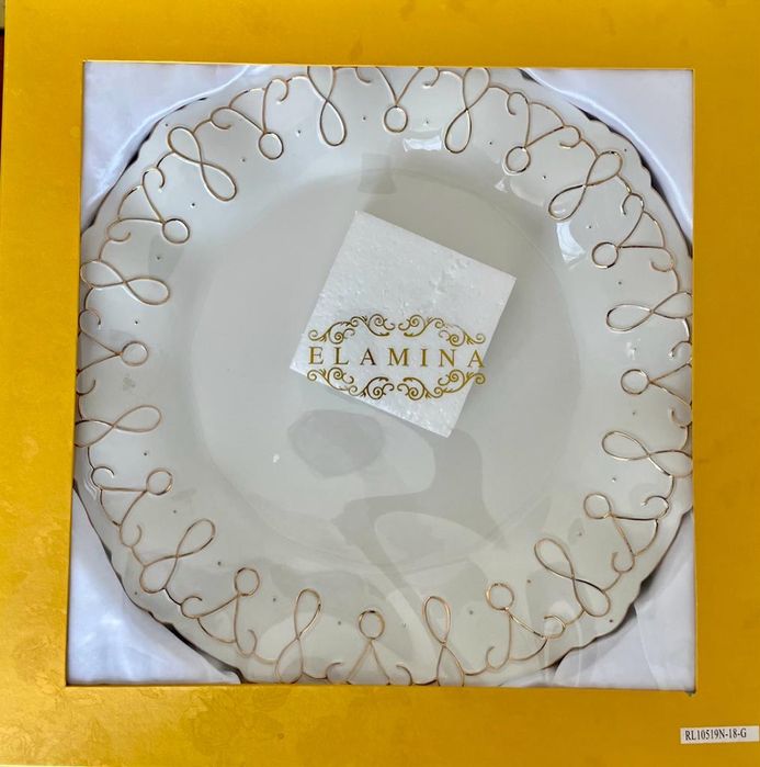 Посуда для бешбармака