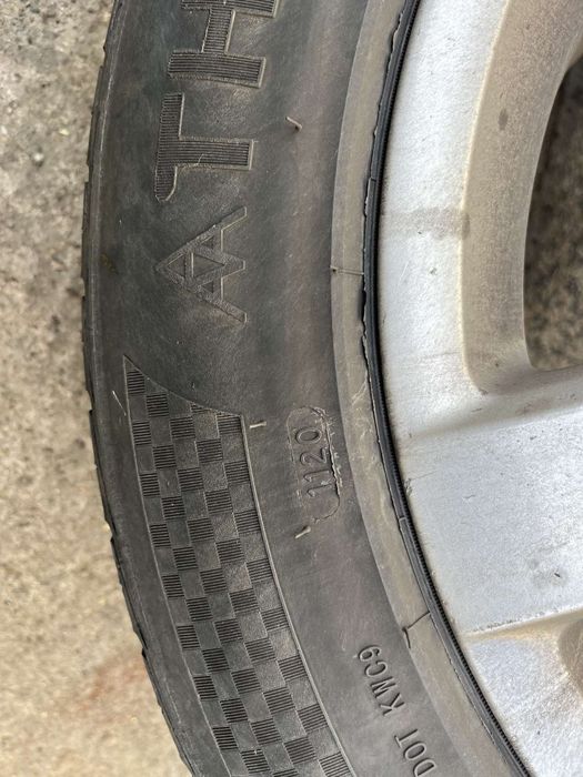 Гуми летни 235/55