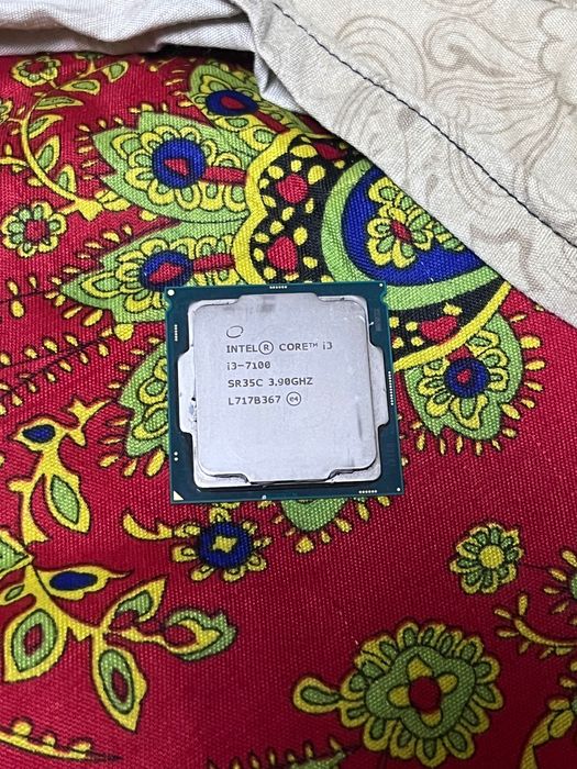 Процессор i3-7100