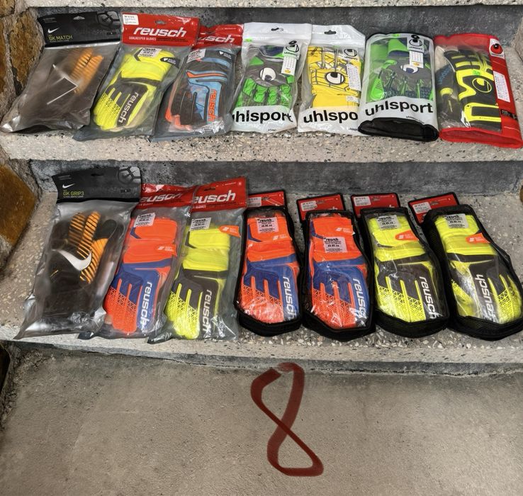 Вратарски ръкавици ПРОМОЦИЯ