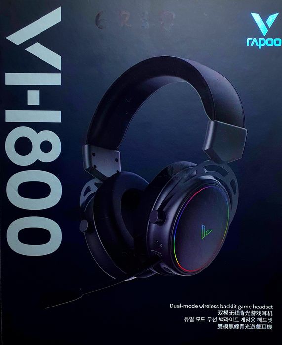 Професиональные игровые наушники Rapoo VH800