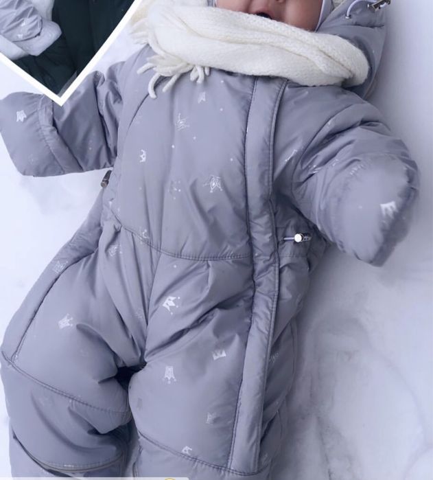 Комбенизон трансформер