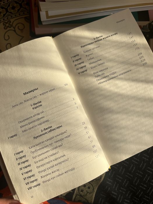 чисто и по доступной цене