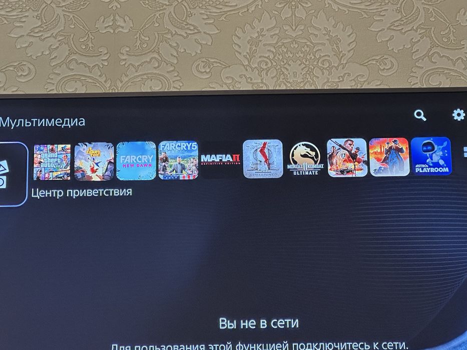 PlayStation 5 Slim 1 TB с дисководом и 2 Dualsense