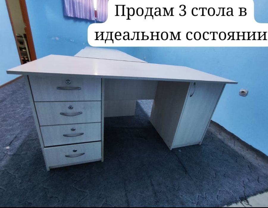 Продам столы отличного качества