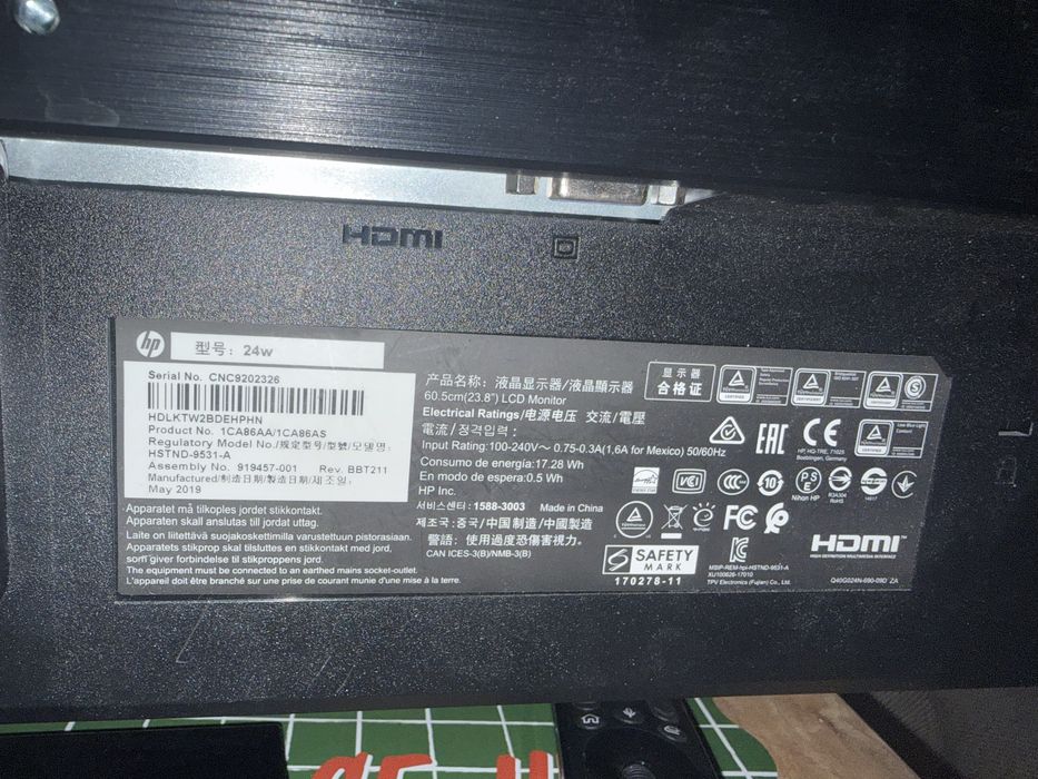 LCD Монитор HP 24 inch