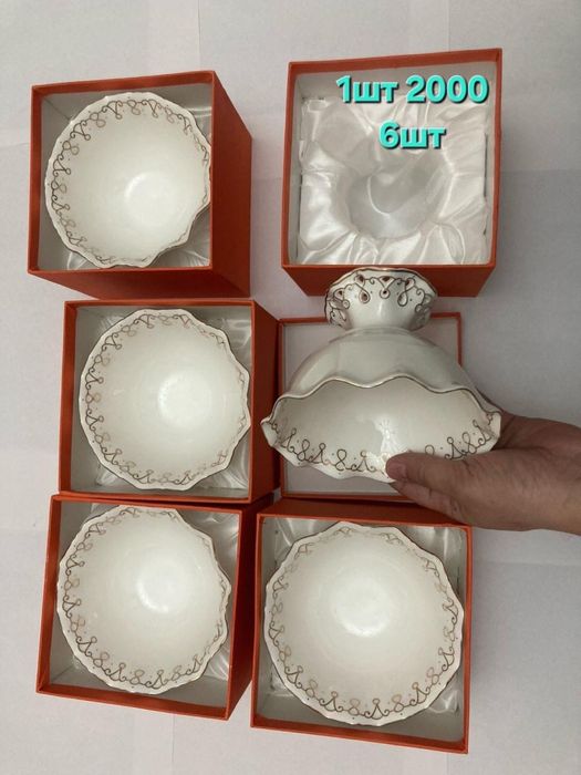 Продам посуду разное