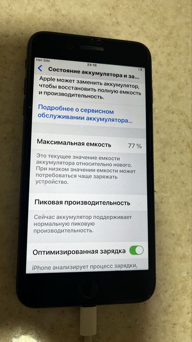 iPhone 8 плюс в отличном состоянии