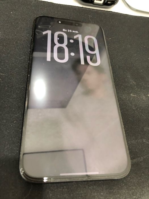 iPhone 15 Pro Max 256