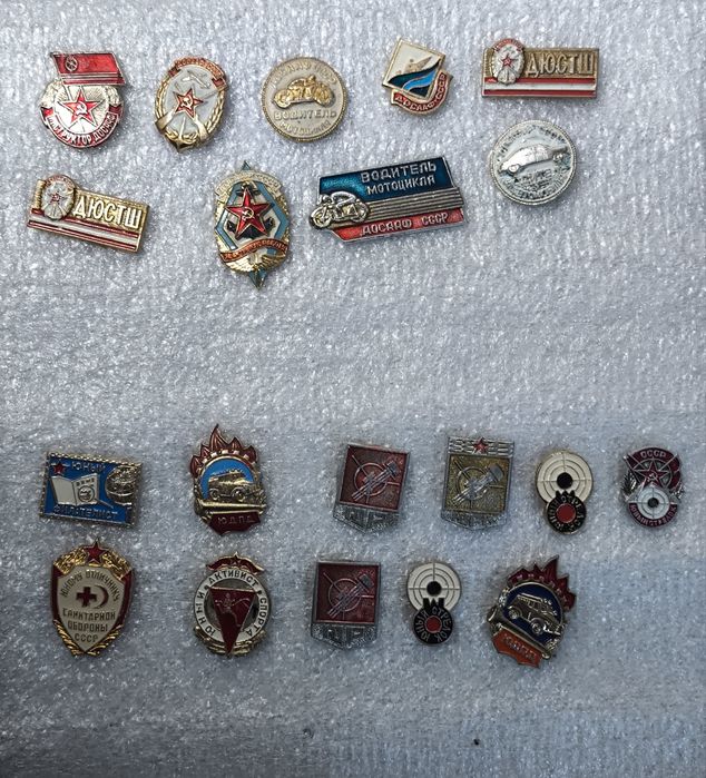 Значки времени СССР