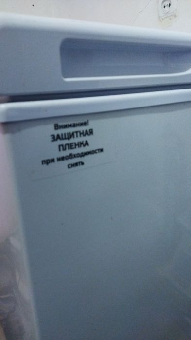 Продам морозилку Бирюса