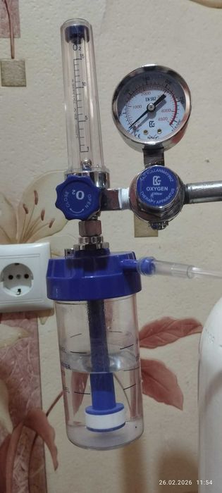 Кислородни бутилки 7.5