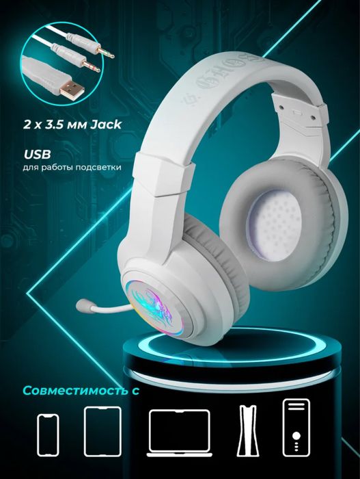 Продам игровой компьютер