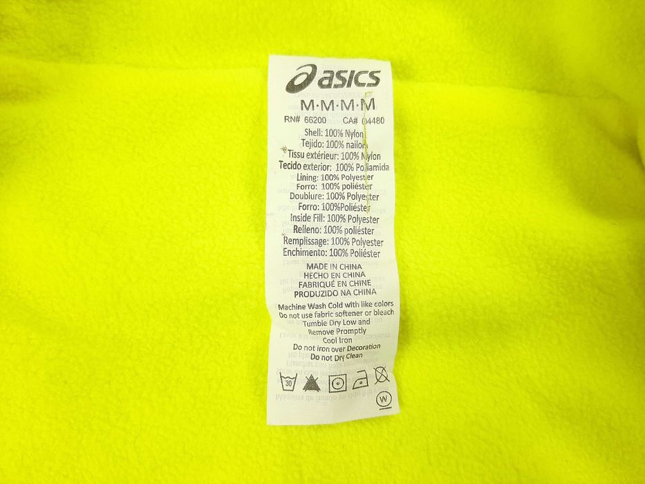 Asics Reversible Vest - Оригинален мъжки елек с две лица размер M