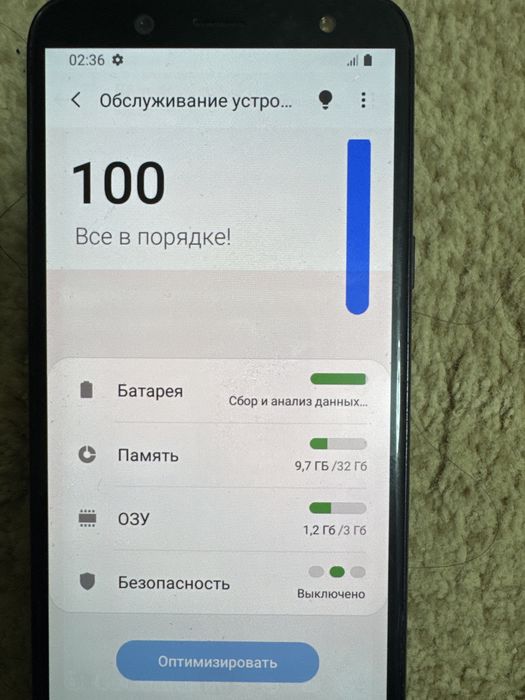 Продам.     самсунг.     А6