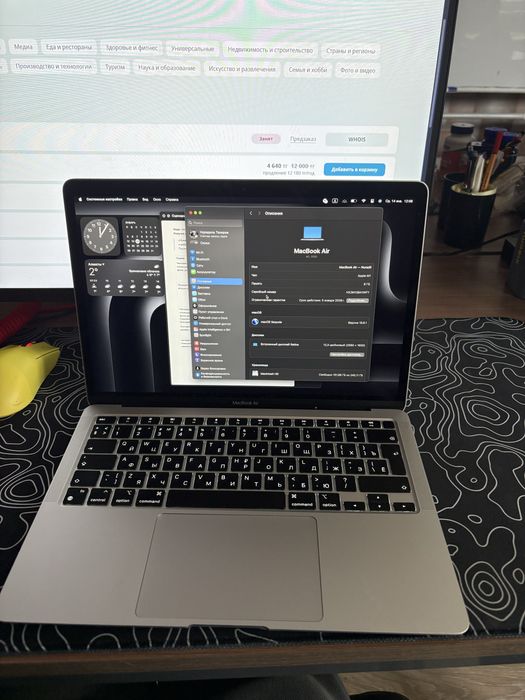 Идеальный MacBook Air M1 / 138 циклов