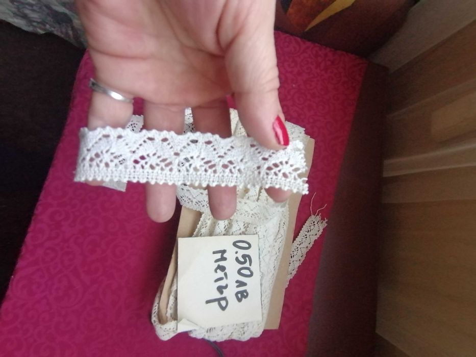 Комплект Покривки с мъниста, платове нови от соца