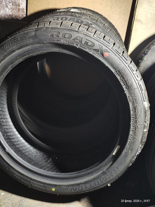 Шины Диски  r 16 .r 14. 4×100. Комплект.