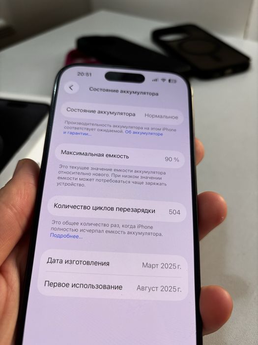 iPhone 15 Pro. 128 GB. Black Titanium.