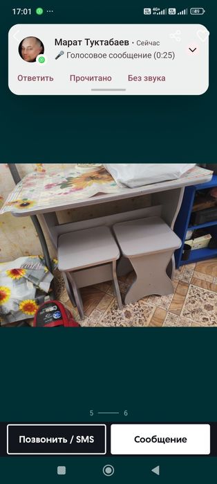 Продам столы кухонные и разные