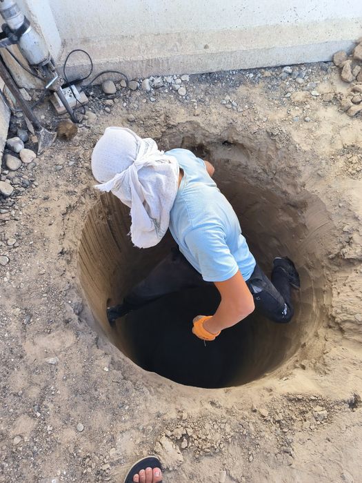 Quduq va suv chiqarish xizmati