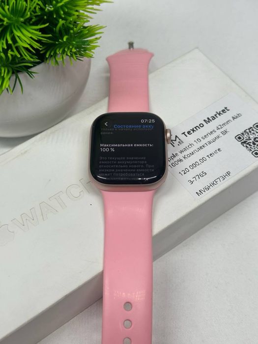 Apple Watch 10 series 42mm Akb:100%/:/:
