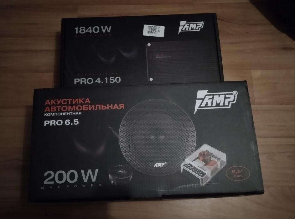 Продам колонки компонентные и усилитель AMP PRO