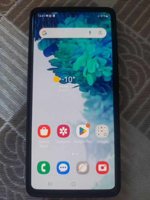 Samsung S20FE Black 128Gb