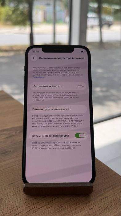 iPhone 12•128GB/87%Black  Айфон 12•128Гб/87%Қара