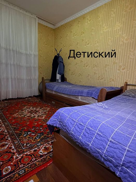 Срочно продаю свой квартиру. Узим уйимни сотаман. А. Югнакий. Ттз
