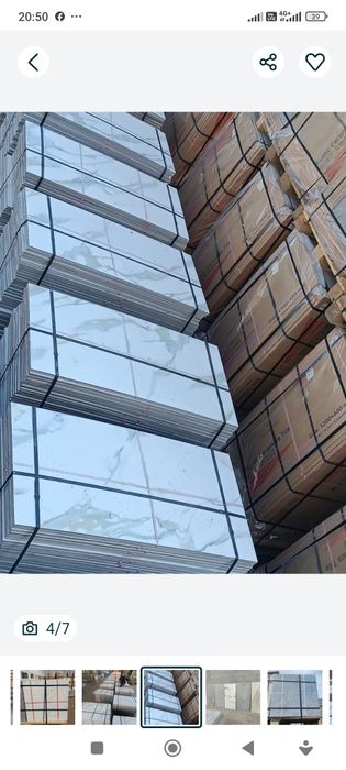 Кафель керамогранит