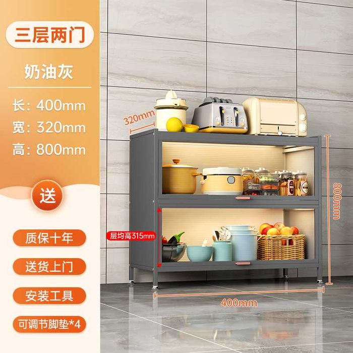 Metall oshxona shkafi eshiklari tepaga ochiladi, 35 kg polka